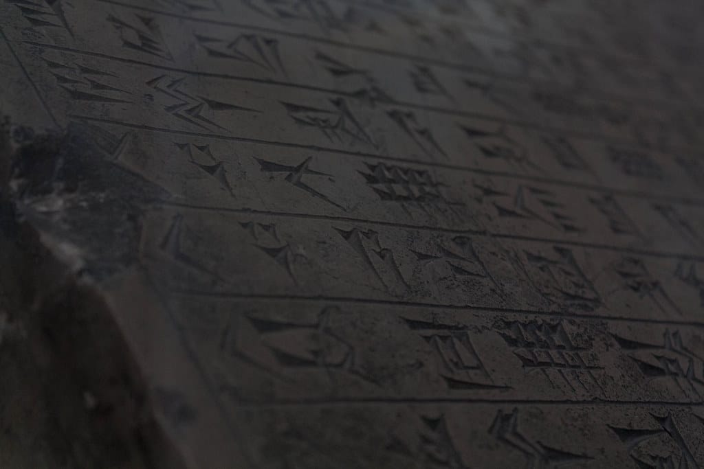 Ecriture cunéiforme